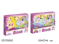 ST279292 - PUZZLE 