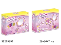 ST279297 - PUZZLE 