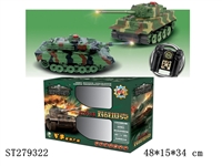ST279322 - R/C BATTLE TANKS