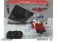 ST279328 - R/C TIP CAR WITH CHARGER (RED/BLUE)