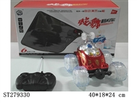 ST279330 - R/C TIP CAR WITH DEMO & CHARGER (RED/BLUE)