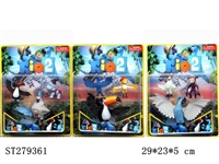 ST279361 - 2代5吋里约大冒险公仔（翅膀可动）+3吋公仔2只 （3款）