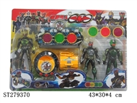ST279370 - 6吋蒙面超人3只+武器