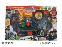 ST279376 - 6吋蒙面超人2只+武器