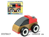 ST279417 - CARTOON BLOCKS SLIDING CAR
