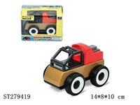 ST279419 - CARTOON BLOCKS SLIDING CAR