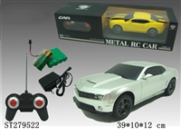 ST279522 - 1：24 r/c car