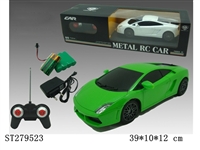 ST279523 - 1：24 r/c car