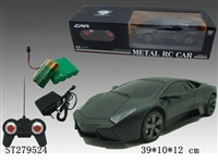 ST279524 - 1：24 r/c car