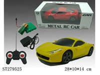 ST279525 - 1：24 r/c car