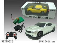 ST279526 - 1：24 r/c car