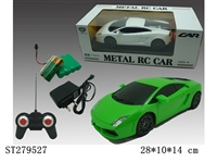 ST279527 - 1：24 r/c car