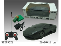 ST279528 - 1：24 r/c car