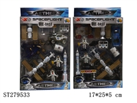 ST279533 - METAL SLIDING CAR 