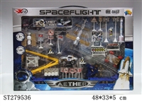 ST279536 - METAL SLIDING PLANE