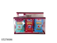 ST279586 - Pull back car 3pcs