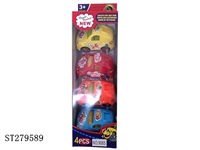 ST279589 - Pull back car 4pcs