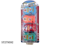 ST279592 - Pull back car 4pcs