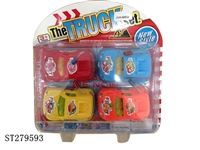 ST279593 - Pull back car 4pcs