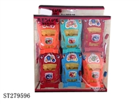 ST279596 - Pull back car 6pcs