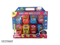 ST279597 - Pull back car 8pcs