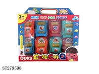 ST279598 - Pull back car 8pcs