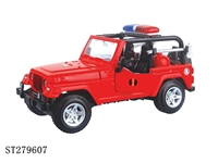 ST279607 - METAL SLIDING CAR 