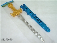 ST279670 - 电镀剑