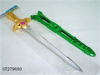 ST279680 - 电镀剑