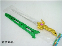 ST279686 - 电镀剑