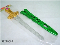 ST279687 - 电镀剑