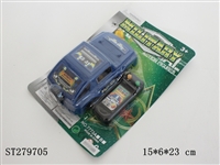 ST279705 - WIRE-CONTROL CAR W/BELL