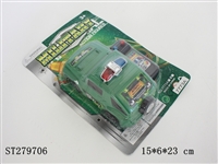 ST279706 - WIRE-CONTROL CAR W/BELL