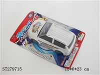 ST279715 - FRICTION CAR W/BELL