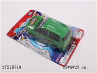 ST279719 - PULL LINE CAR W/BELL