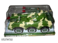 ST279732 - INERTIA CAR