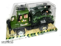 ST279733 - INERTIA CAR
