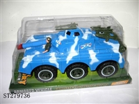 ST279736 - INERTIA CAR