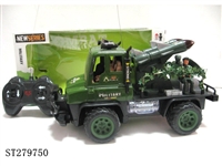 ST279750 - R/C CAR