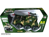 ST279751 - R/C CAR