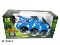 ST279753 - R/C CAR