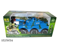 ST279754 - R/C CAR