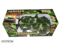 ST279759 - R/C CAR