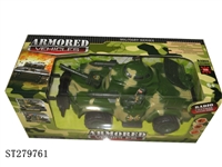 ST279761 - R/C CAR