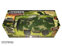 ST279762 - R/C CAR