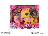 ST279810 - ANIMAL SET