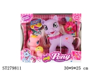 ST279811 - ANIMAL SET
