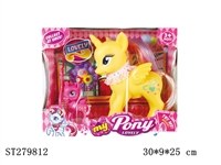 ST279812 - ANIMAL SET