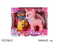 ST279813 - ANIMAL SET