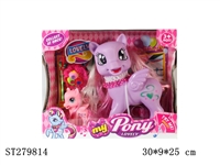 ST279814 - ANIMAL SET